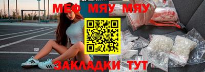 a pvp Славгород