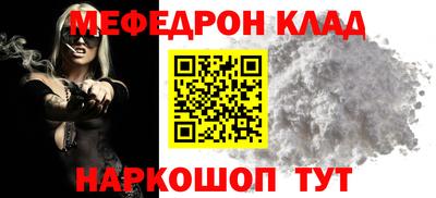 a pvp Сланцы