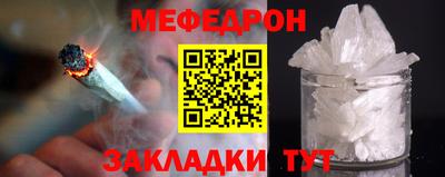 a pvp Сланцы