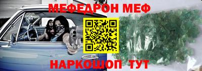 a pvp Славгород