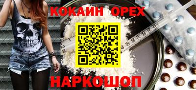 a pvp Славгород
