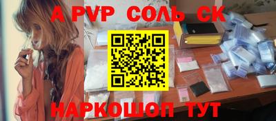mdpv Среднеуральск