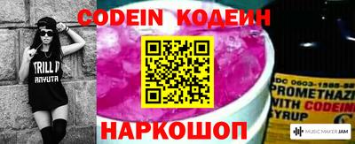 твердый Славянск-на-Кубани