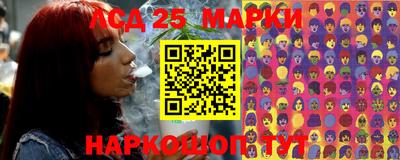 a pvp Сланцы