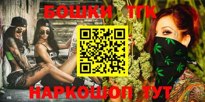 a pvp Славгород