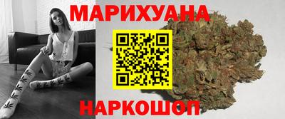a pvp Сланцы