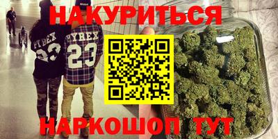 a pvp Сланцы