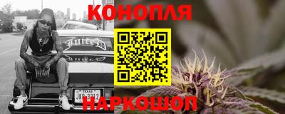 твердый Славянск-на-Кубани