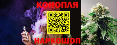 твердый Славянск-на-Кубани