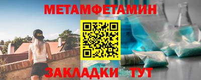 mdpv Среднеуральск