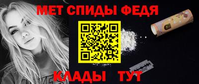 mdpv Среднеуральск