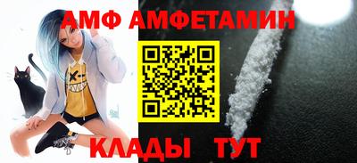 a pvp Сланцы