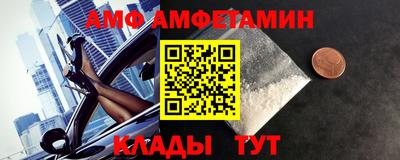 a pvp Славгород
