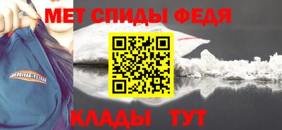 молекула духа Старая Купавна