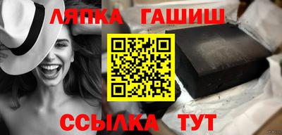 a pvp Славгород