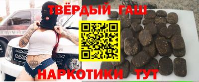 a pvp Сланцы