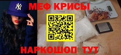 твердый Славянск-на-Кубани