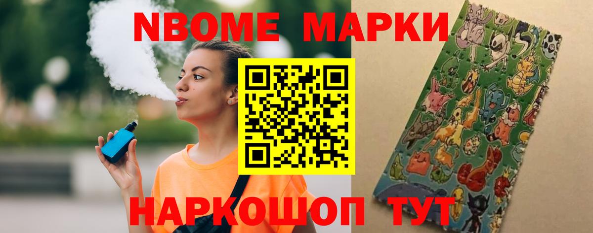 LSD-25 экстази ecstasy  Вход с VPN  Сафоново  LSD-25 экстази кислота 